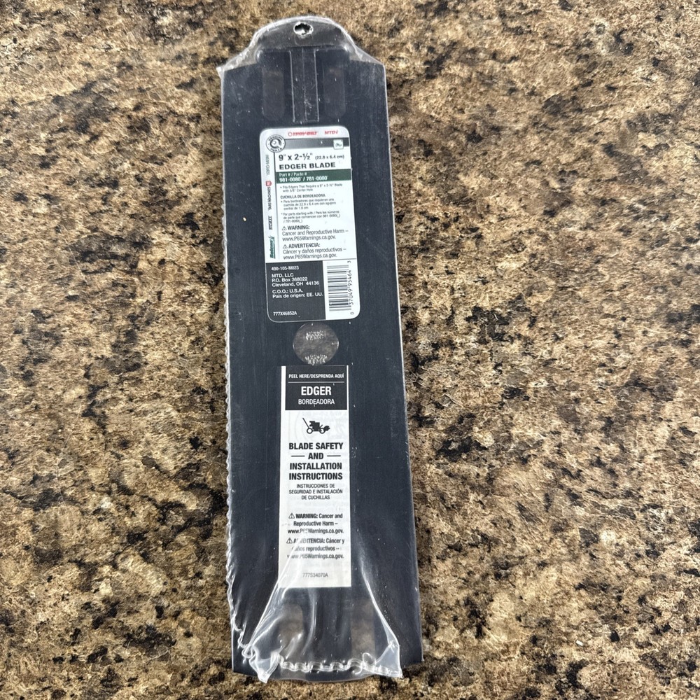 MTD Edger Blade  9" X 2 1/2" # 981-0080