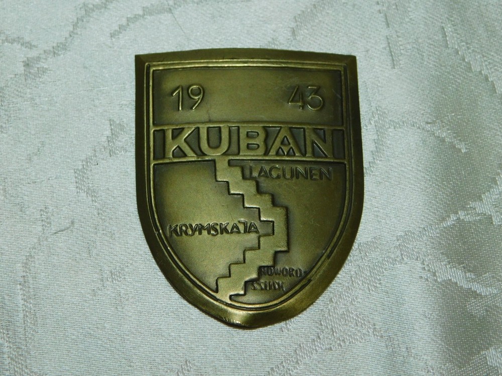 57Th Order Sleeve Shield "Kuban" Shield! Early Production!