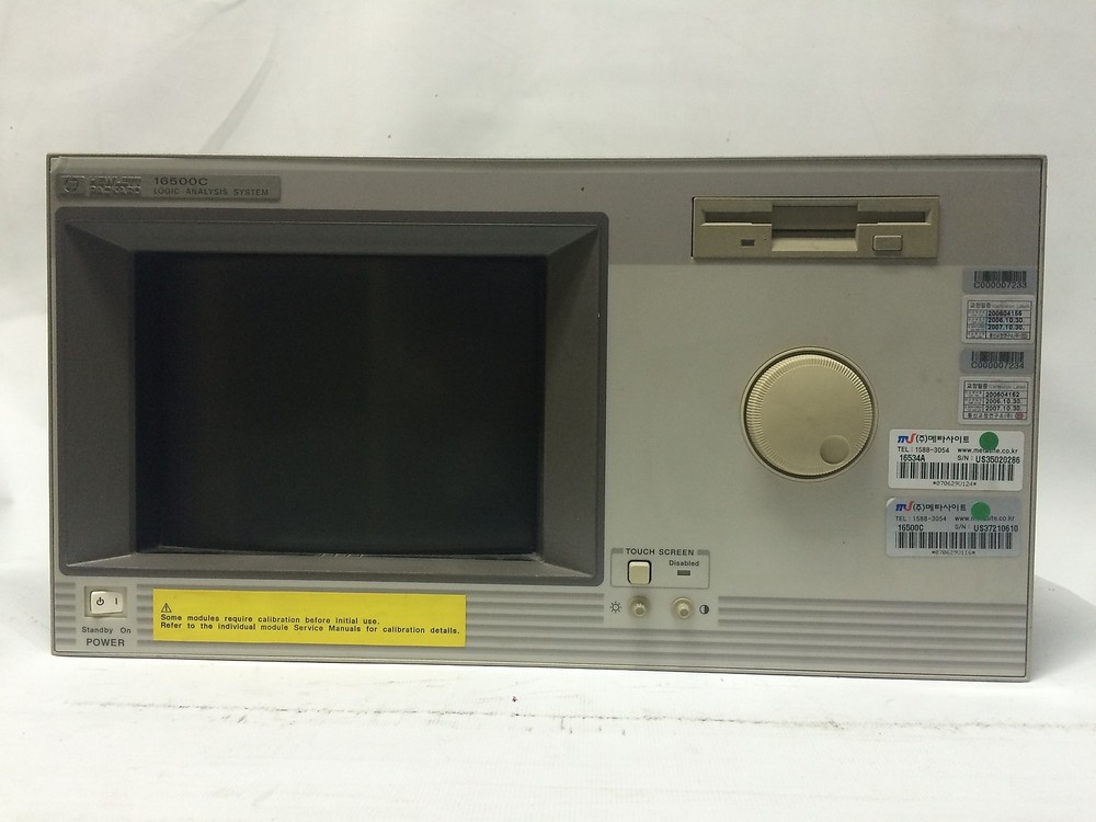 HP Logic Analysis System 16500C US37210610  no accessories