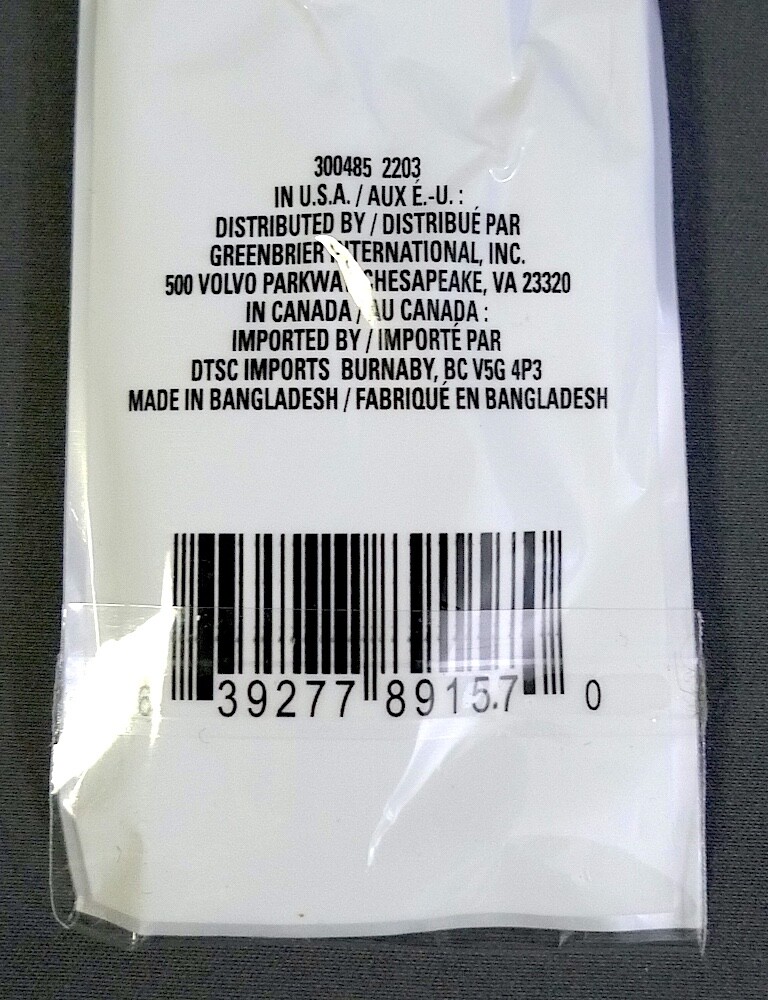 Crafter's Square 3 Piece Brush Set