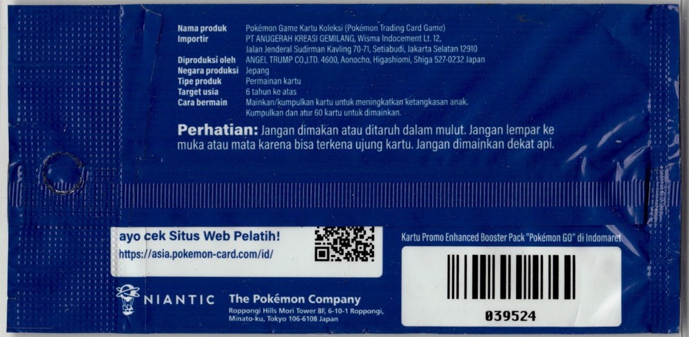 EMPTY Wrapper Indonesian Pokemon GO