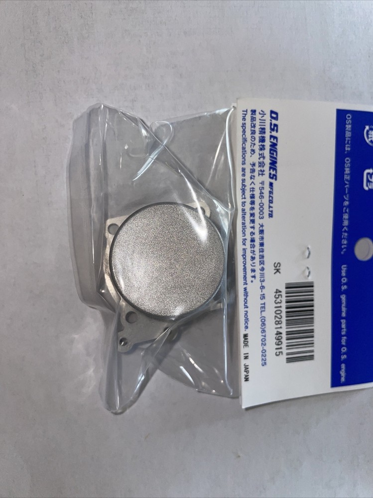 OS FS 62V REAR COVER NIP