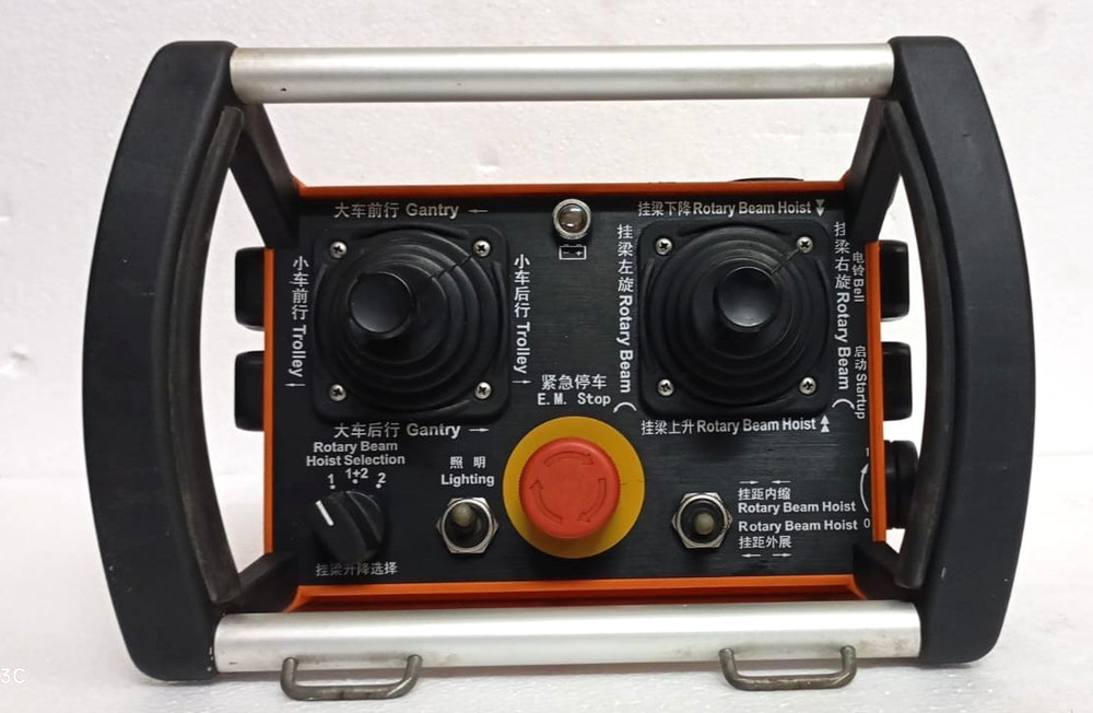 HBC Radiomatic Spectrum Remote Control Transmitter 6V DC