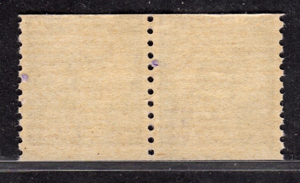 Perfectly Flawed- EFO 1954 3c SN 1057 MNH CLP Error - Miscut & Partial Plate#