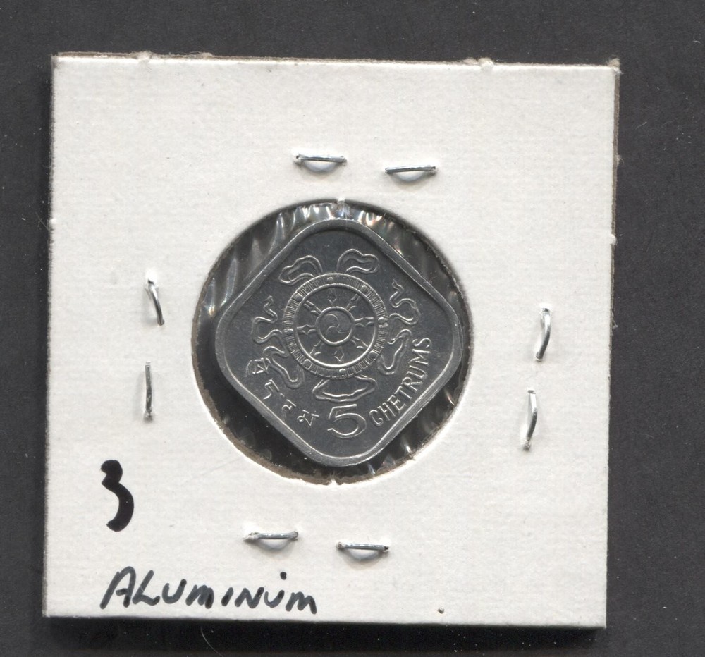 1975-Bhutan -UNC-KM-37-5 Chetrums