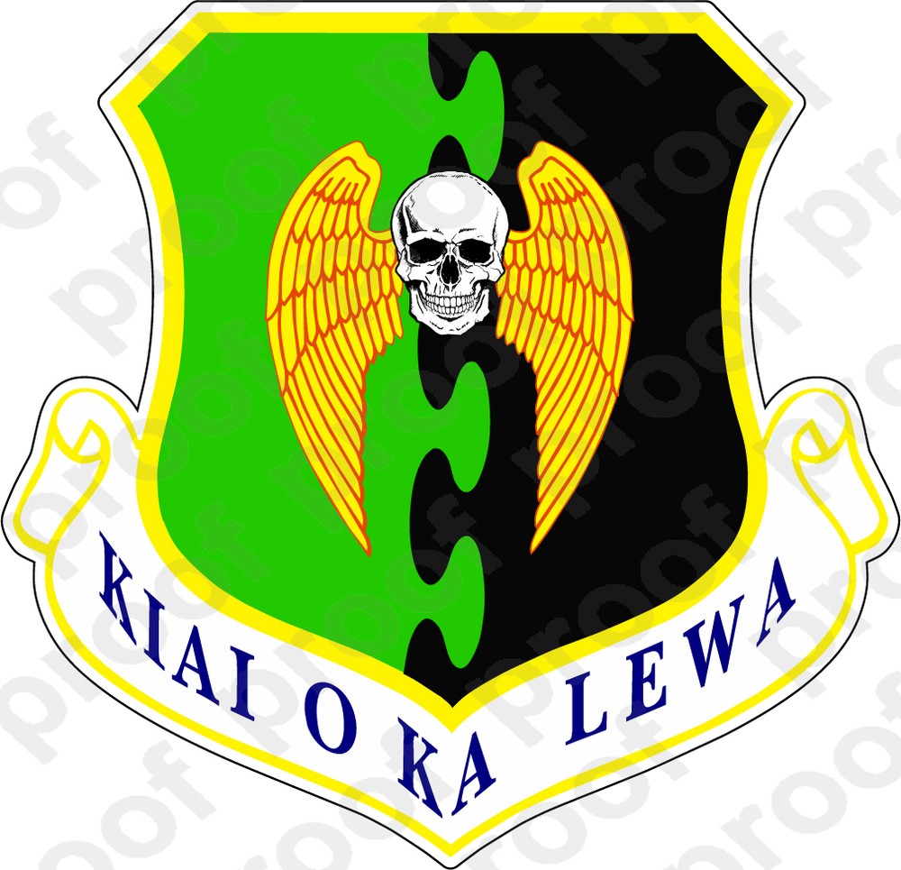 STICKER USAF   5TH BOMB WING NEW