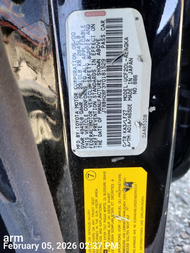 LEFT BLK ROCKER PANEL MOULDING OEM 2000 LEXUS LS400