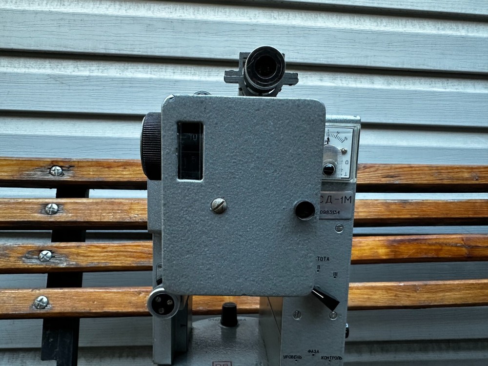 Surveyor's light distance meter USSR MSD-1M 1982