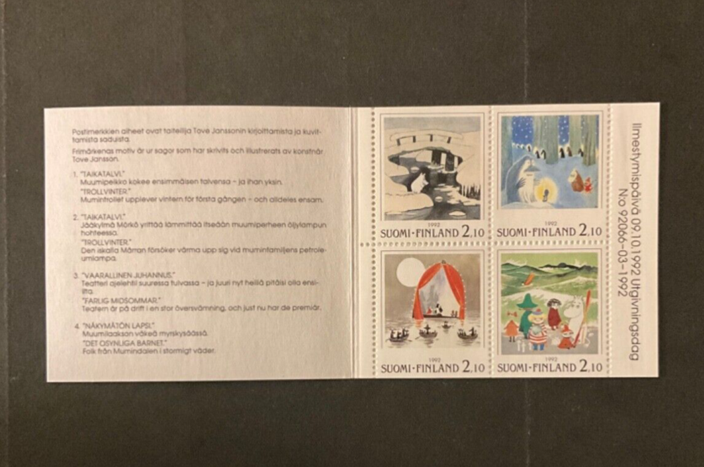 Finland Scott #901a booklet never hinged