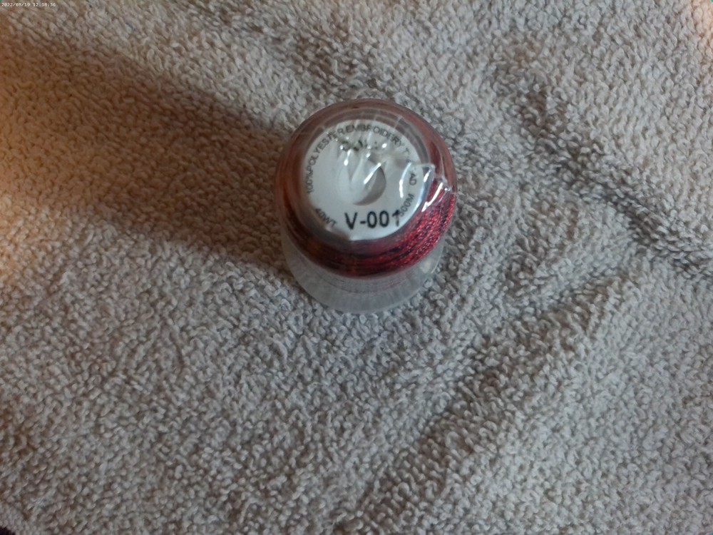 Lot of 2-100% polyester embroidery thread V-001