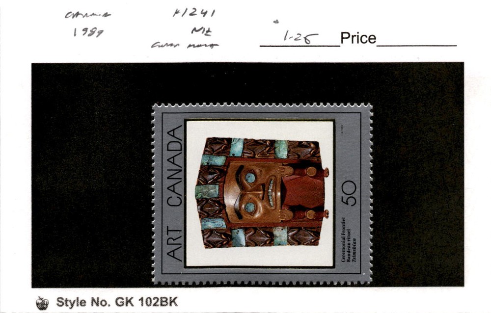 Canada, Postage Stamp, #1241 Mint NH, 1989 Art (AD)
