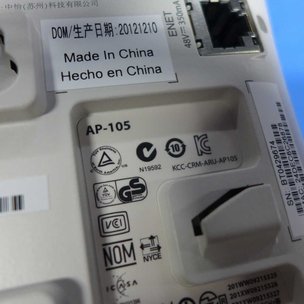 New Aruba Networks Wireless Access Point AP-105