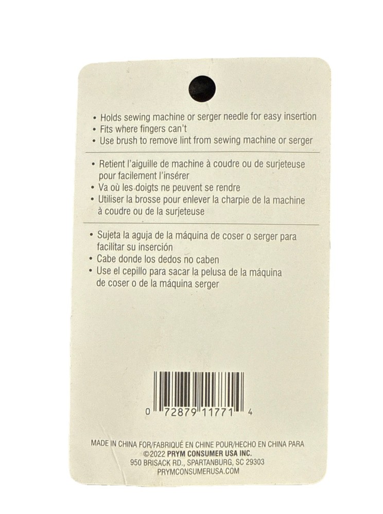 Dritz 247 Needle Inserter With Brush