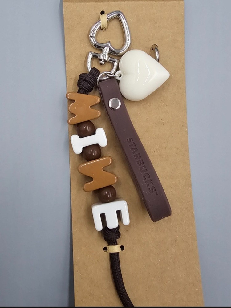 Starbucks Korea 2025 Mine Multi Keychain