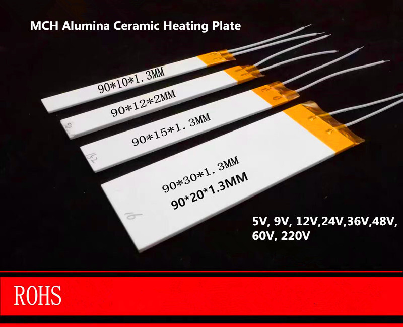 New MCH Alumina Ceramic Heating Plate Resistive Heating Element, 1Pc