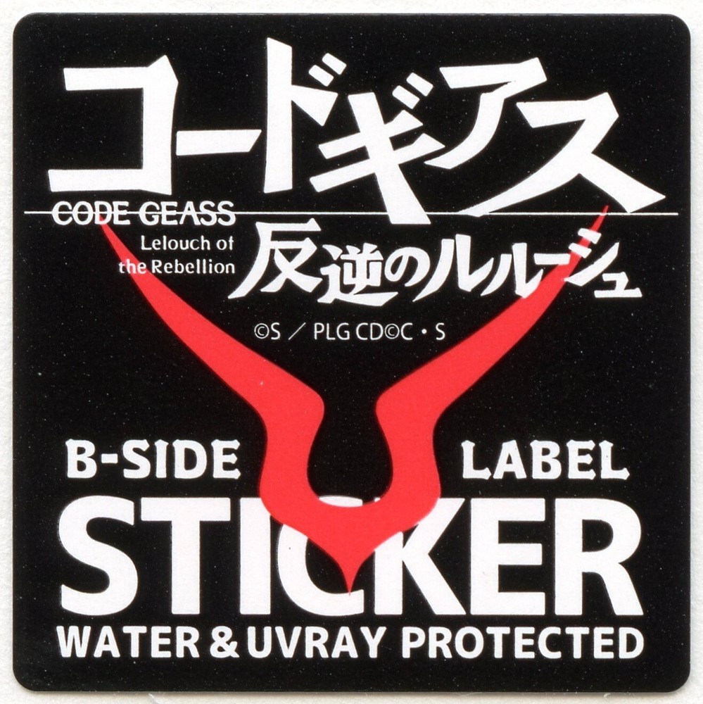 Code Geass C.C. Sticker Vol.1 B-Side Label Japan Exclusive WATERPROOF