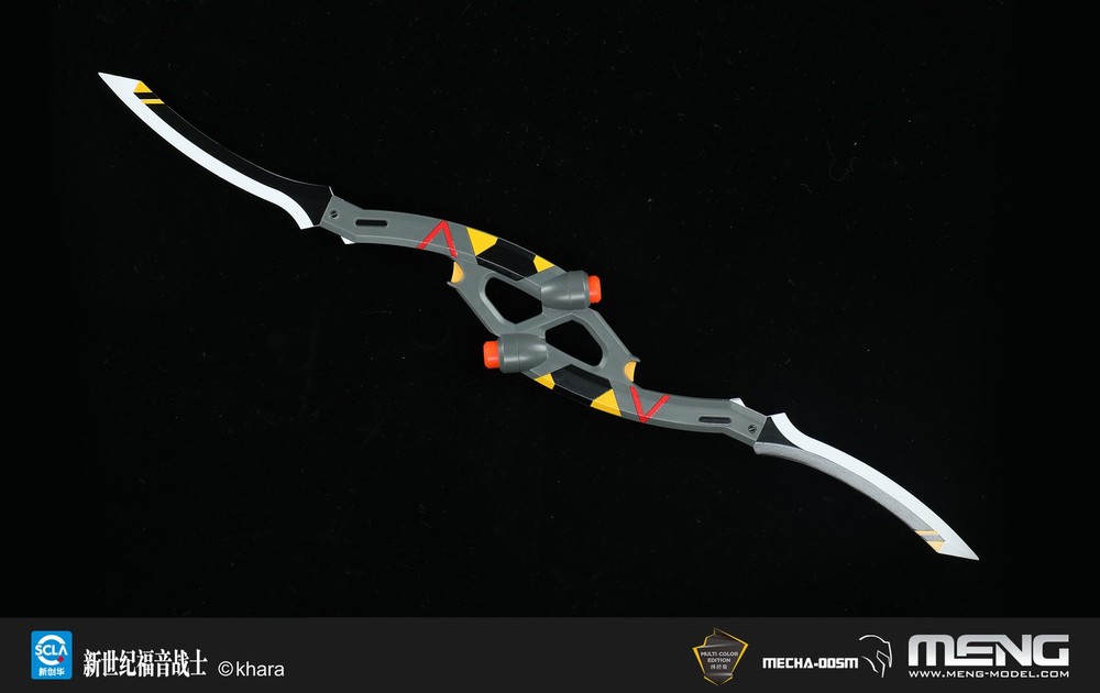 MENG c Humanoid Decisive Weapon Artificial Evangelion Proto Model-08