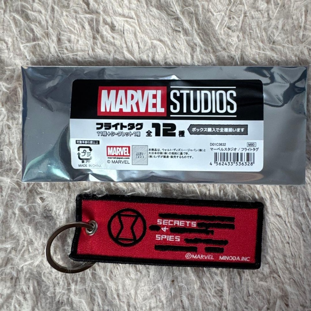 MARVEL Flight Tag Black Widow
