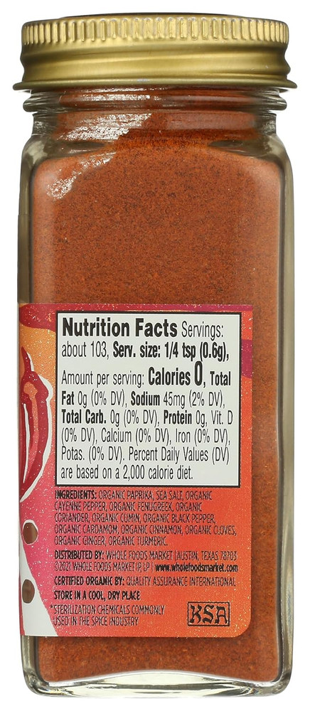 , Organic Berbere Seasoning, 2.19 Oz