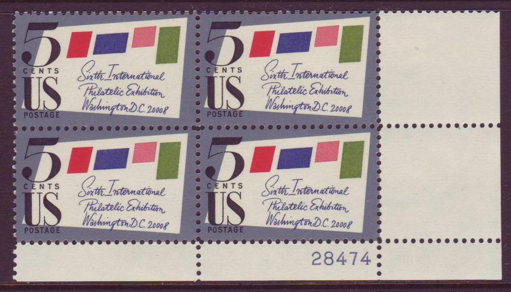 #1310 SIPEX. MINT PLATE BLOCK. F-VF NH!