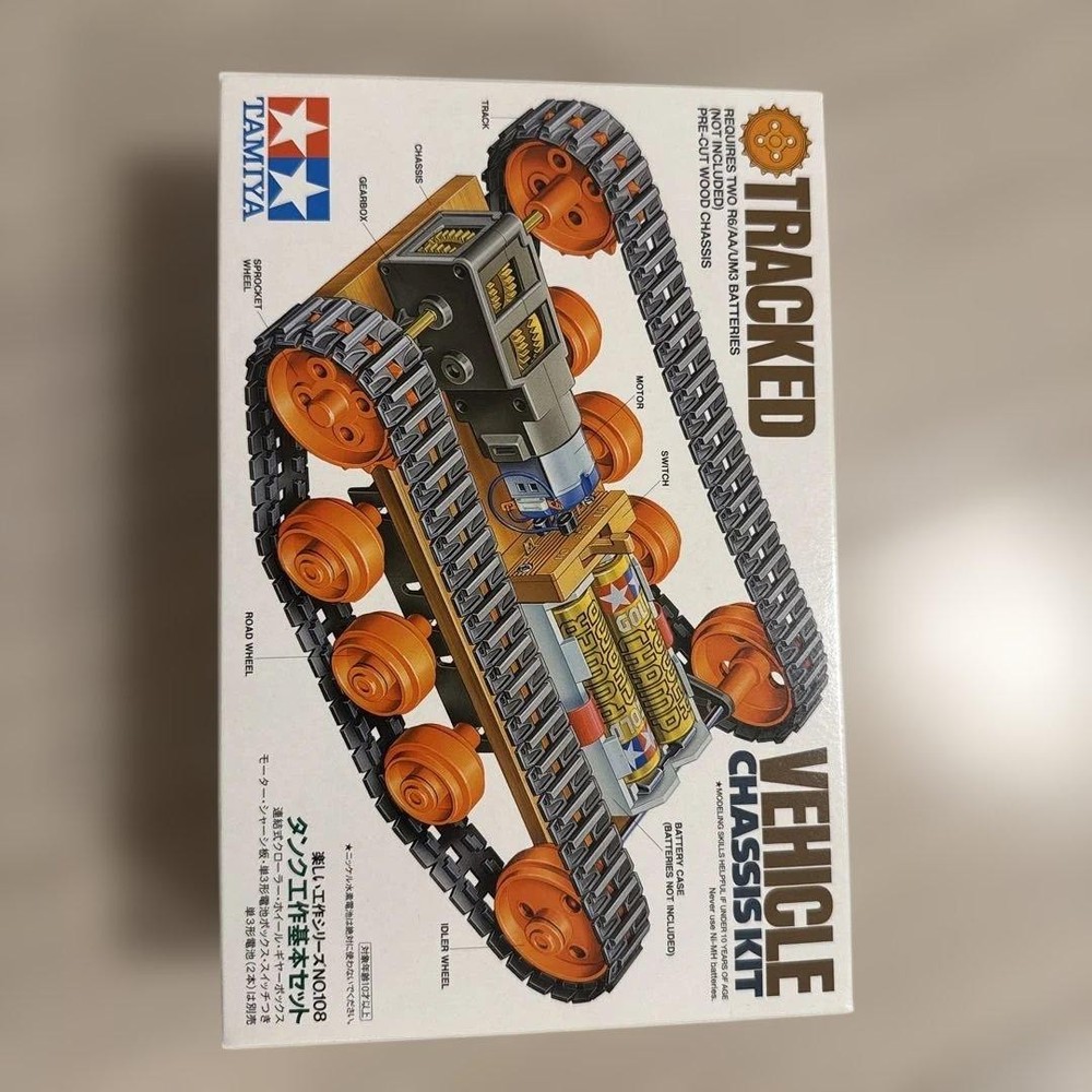 Tamiya Tracked Vehicle Chassis Kit