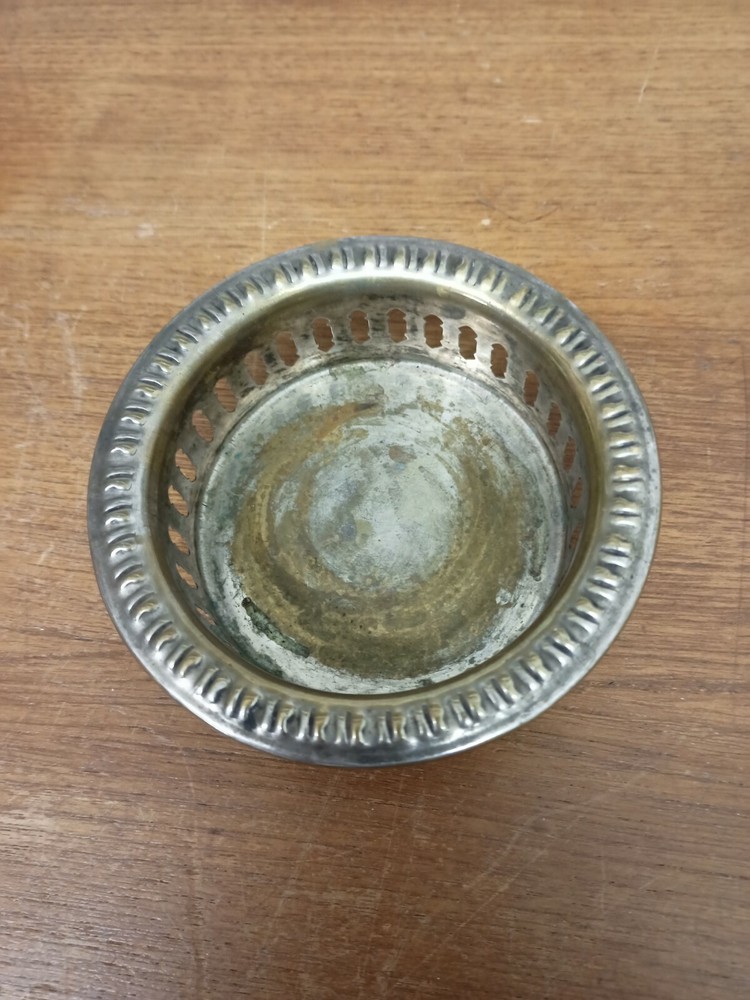 Vintage ~Silver Plated ~Wine Bottle Coaster (BLK1)