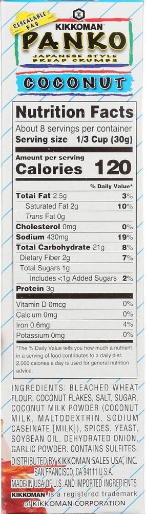 Kikkoman Coconut Panko Bread Crumbs - 10 oz