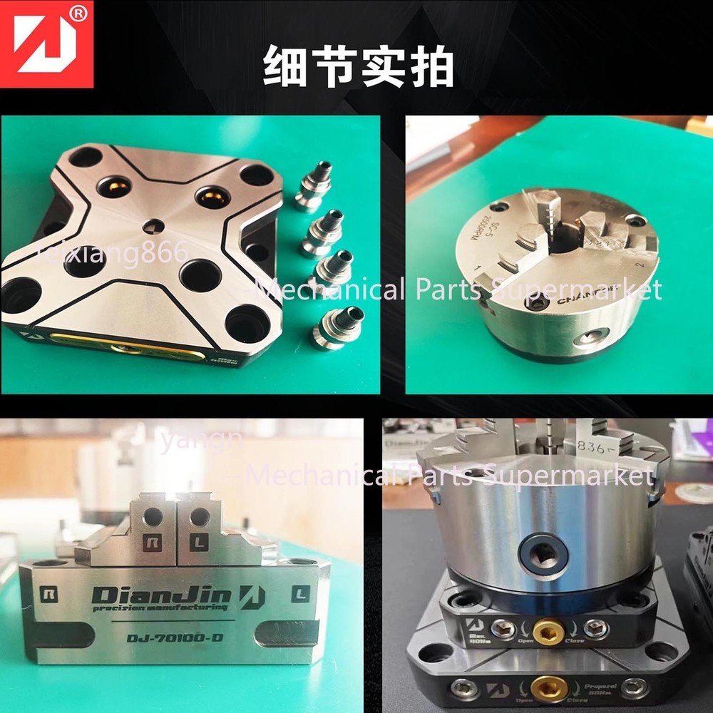 AXIS5-DJ-D52E Zero-Point Quick Change Fixture with Pull Stud Self-Centering Vise