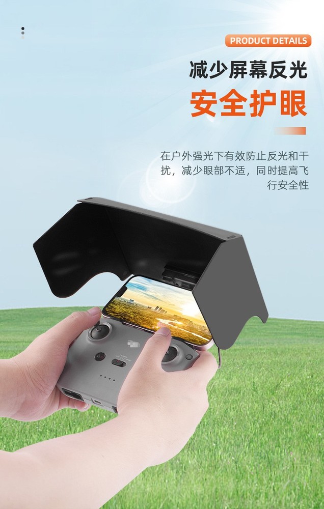 Sunshade Light Blocking Plate For DJI MINI2/4PRO/4K Remote Control Mavic 3/AIR3