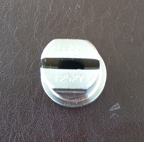 Stainless Steel Spray 12527