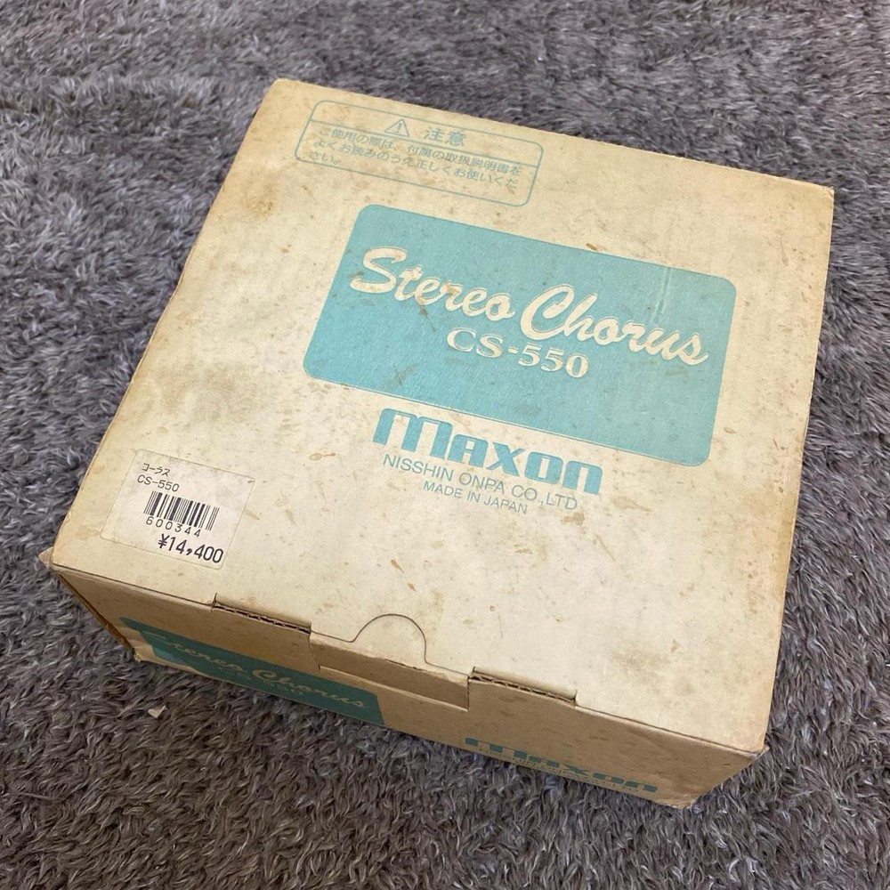 Maxon CS-550 STEREO CHORUS Used Chorus