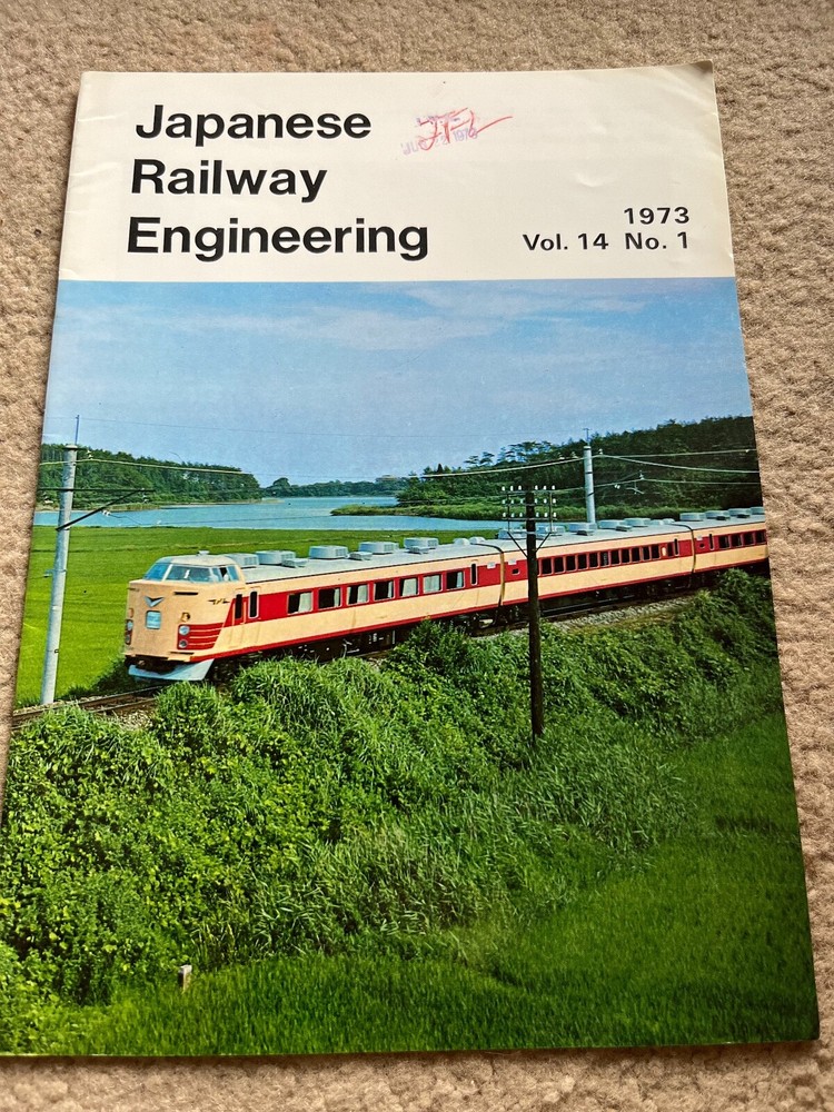 Japanese Railway Engineering - 1973 - Vol. 14  No. 1