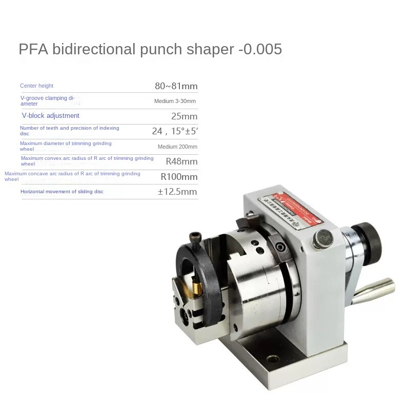 Precision Within 0.005mm Punch Forming Machine PFB One-Way Punch Forming Machine