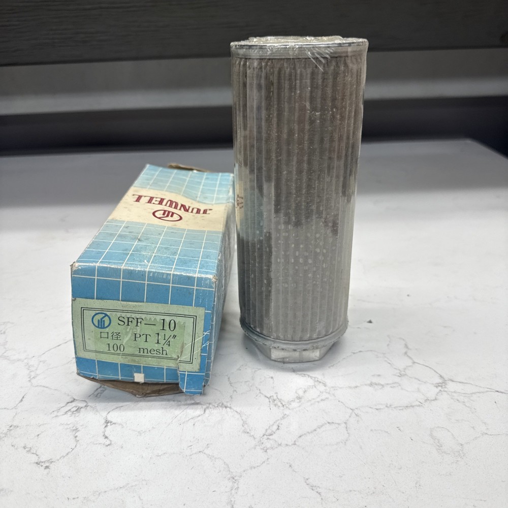 JUNWELL FILTER SFF—10 PT 1-1/4” 100 MESH