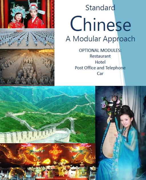 Learn Chinese Fast- The Most Complete & Comprehensive Language Course on USB