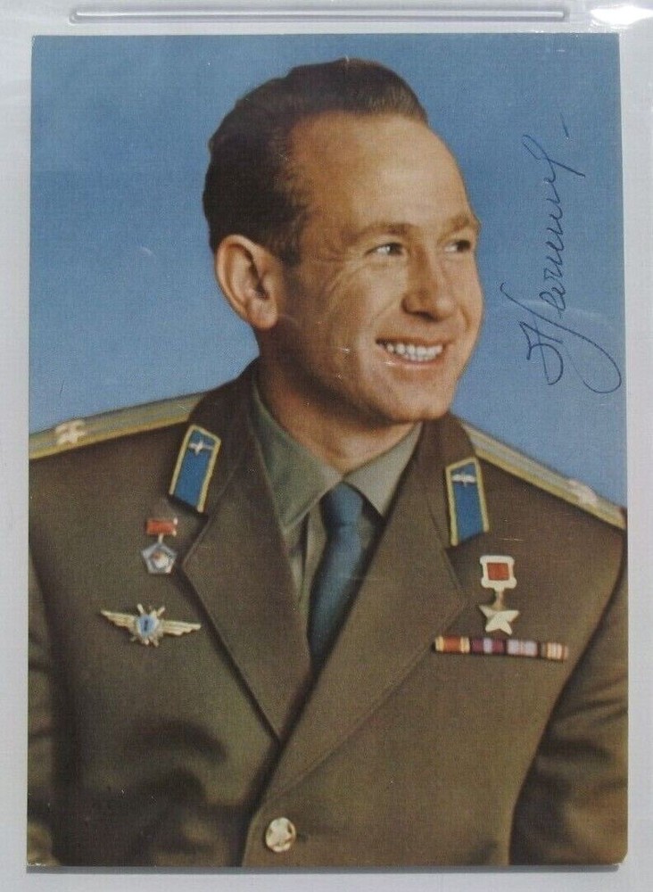 ALEXEI LEONOV Signed Russian Postcard First Man Walk in Space PSA Authenticated