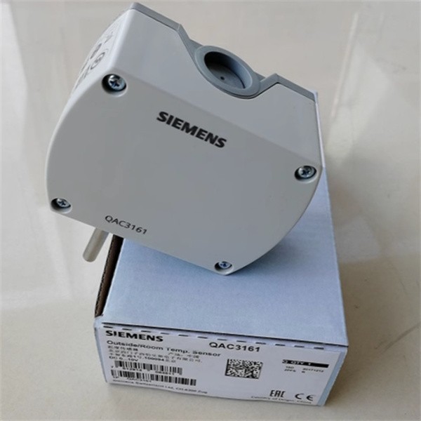 NEW 1PCS Siemens QAC3161 temperature sensor