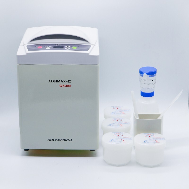 Automatic Dental Alginate Impression Material Mixer ALGIMAX-II GX300 Blender UPS