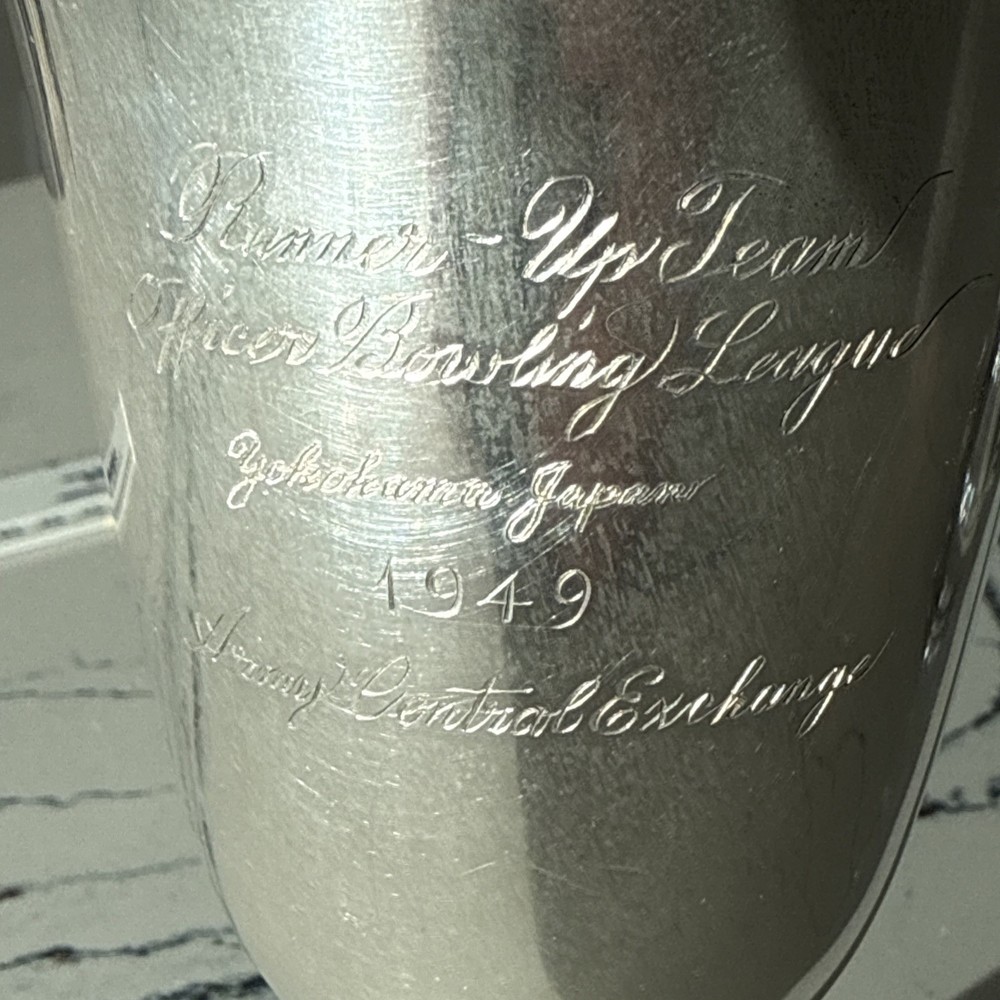 Sterling Silver Goblet Trophy Army Central Exchange 1949