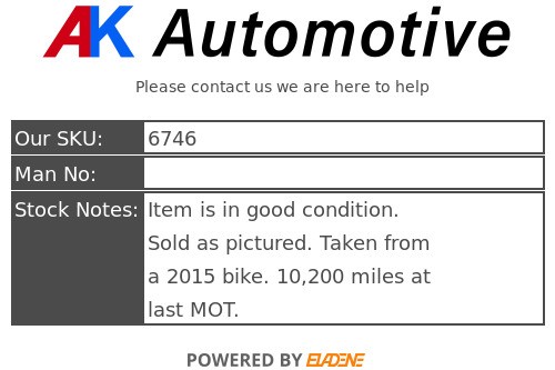 Yamaha MT125 2014~2018 - Rear Shock