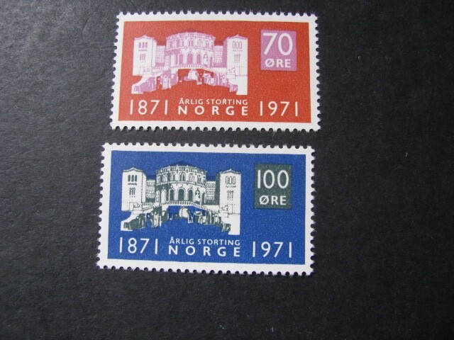 Norway Stamp Set Scott # 570-571 Never Hinged Unused