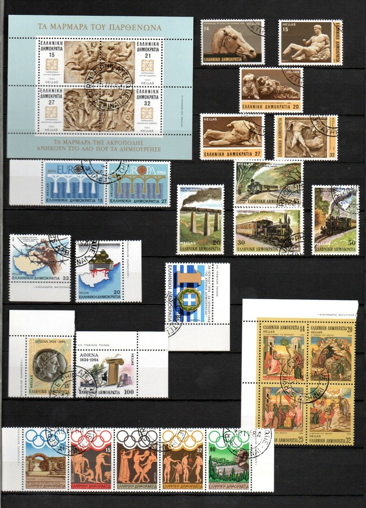 Greece 1984 complete yearset (Michel 1546/1574) nice used