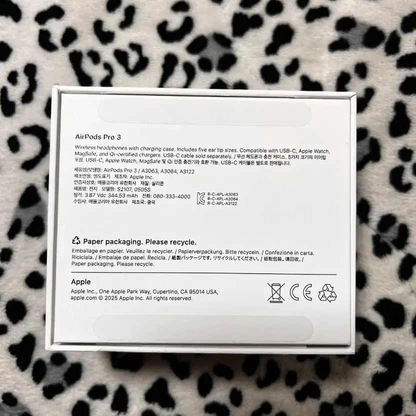 Apple AirPods Pro 3 - Unopened, Sealed
