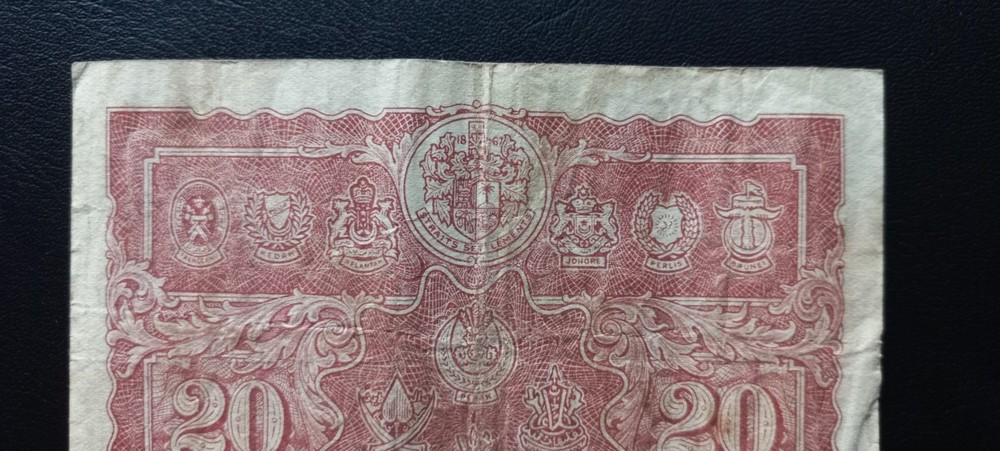 Malaya, 20 Cents, 1941 (P- 9a)