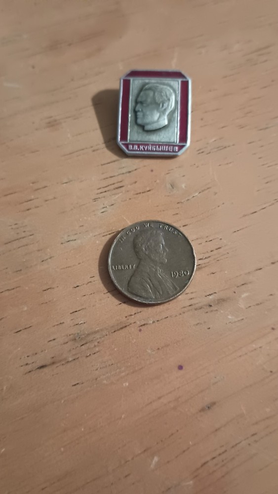 Vintage Soviet Union Pinback