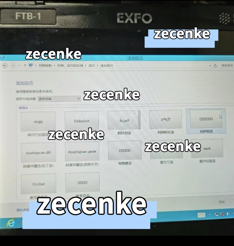 EXFO FTB-1V2 735C/English version