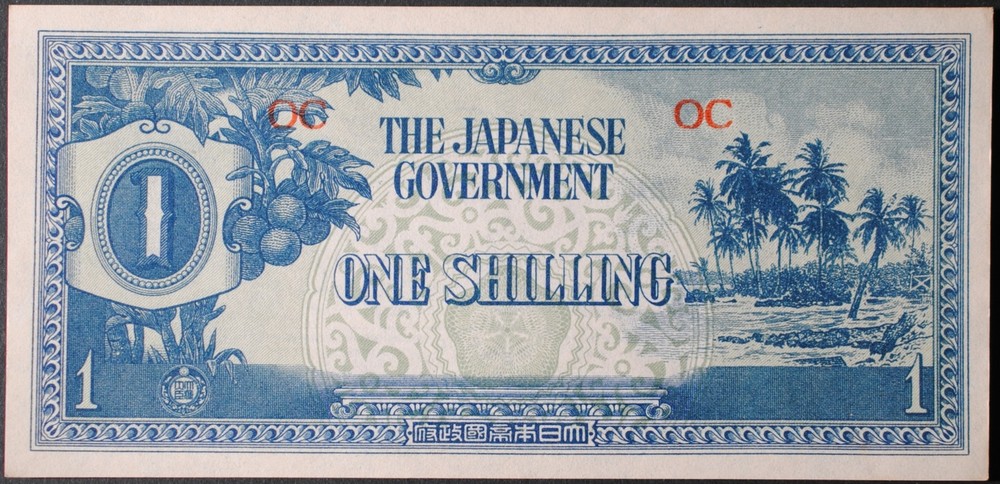 Oceania P2a Shilling AU++