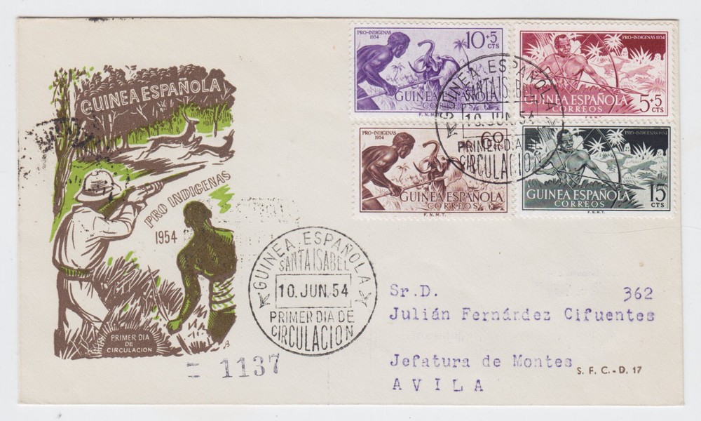 SPAINISH GUINEA 1954, HUNTING, OLD FDC