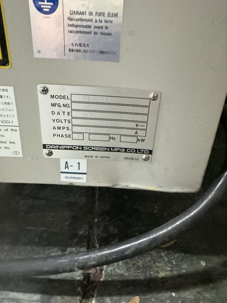 Screen Platerite 4300