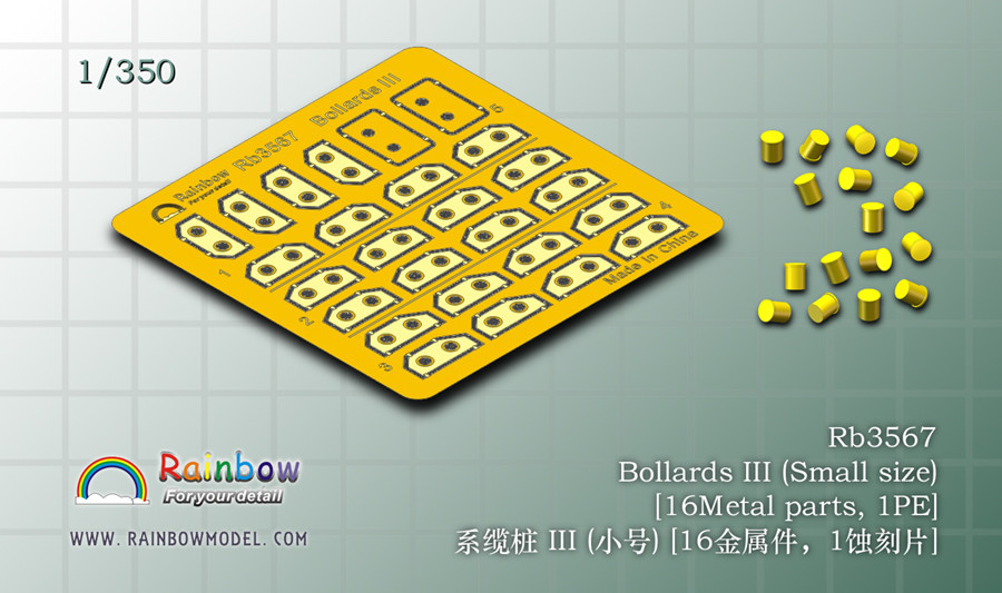 Rainbow PE 1/350 Bollards III (Small size) RB3567